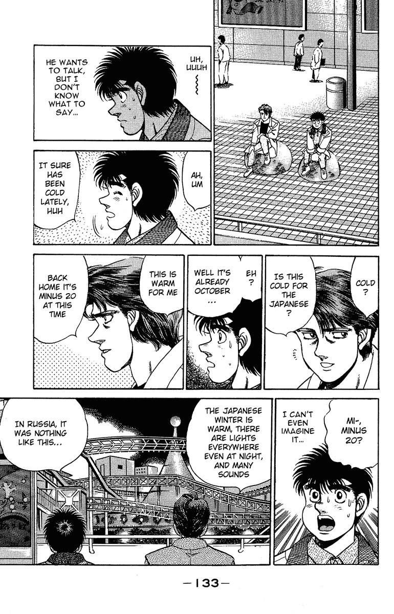 Hajime no Ippo Chapter 157 11